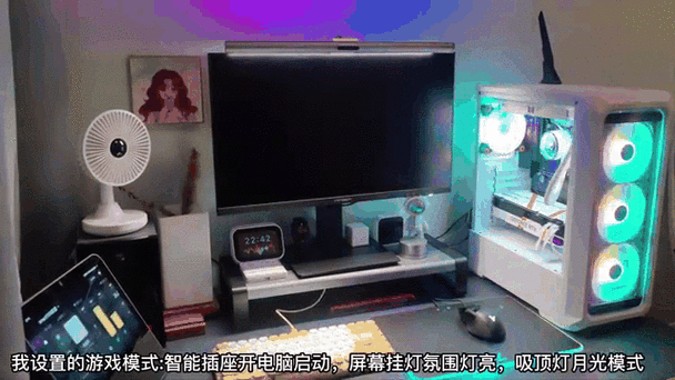 小米智能家庭屏评测，小米智能家庭宣传片？-第3张图片-优品飞百科