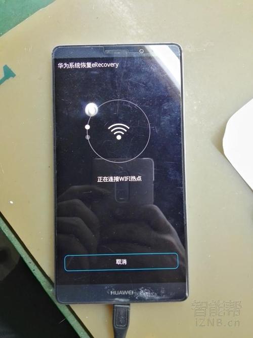 华为荣耀9怎么样刷机，荣耀九怎样刷机