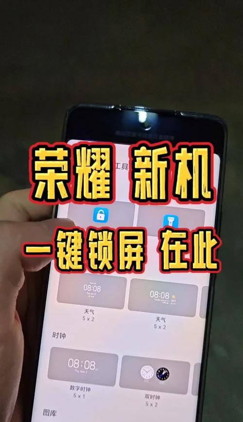 华为荣耀9怎么样刷机，荣耀九怎样刷机-第2张图片-优品飞百科