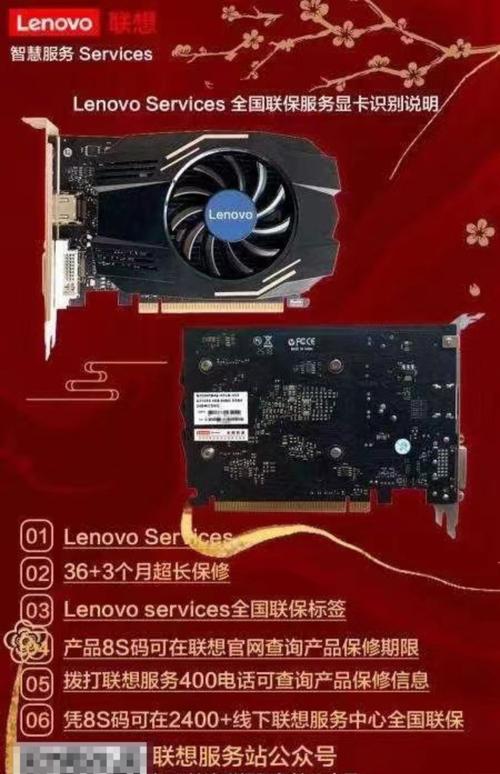 联想锋行k315怎么样，联想锋行kx4135-第4张图片-优品飞百科