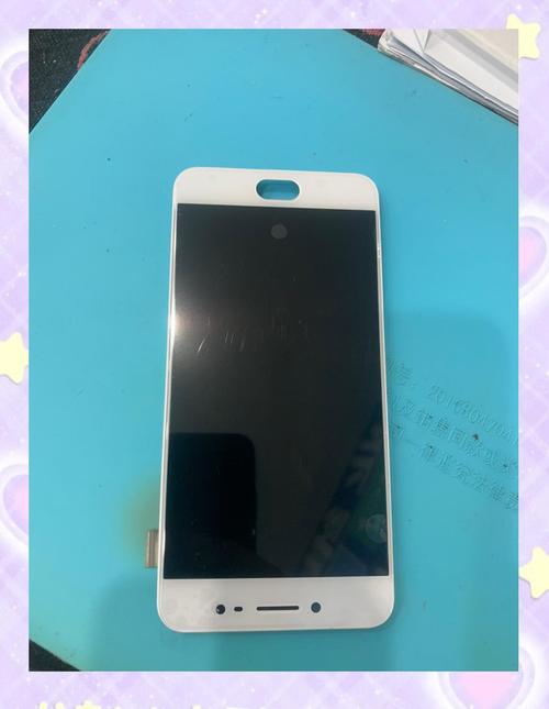 vivoy66运行内存多大，vivoy66l多少内存？-第3张图片-优品飞百科