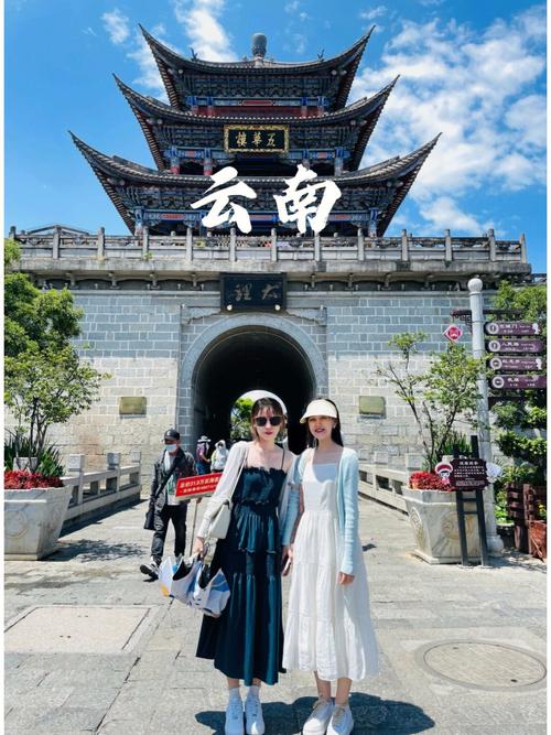 昆明未来20天天气预报，昆明未来20天的天气？-第6张图片-优品飞百科