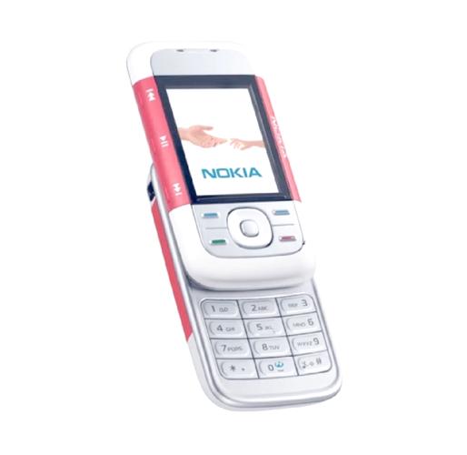 诺基亚用的什么系统升级，诺基亚用什么系统软件-第2张图片-优品飞百科