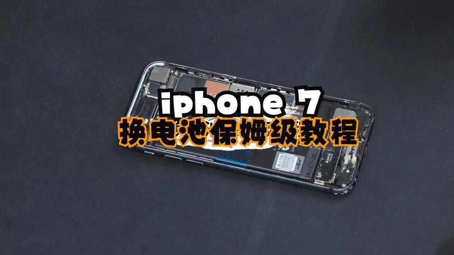 苹果6以旧换新多少钱，苹果6以旧换新大概多少钱-第2张图片-优品飞百科