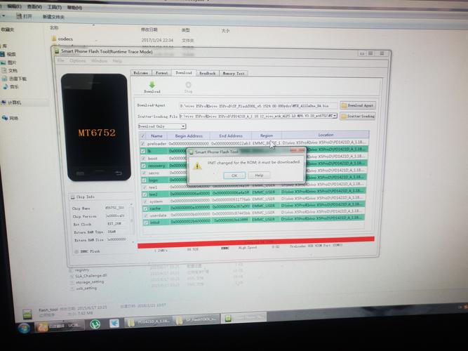 vivox5prod怎么可以扩大内存，vivox5prod系统空间扩容