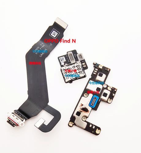 vivox5prod怎么可以扩大内存，vivox5prod系统空间扩容-第4张图片-优品飞百科