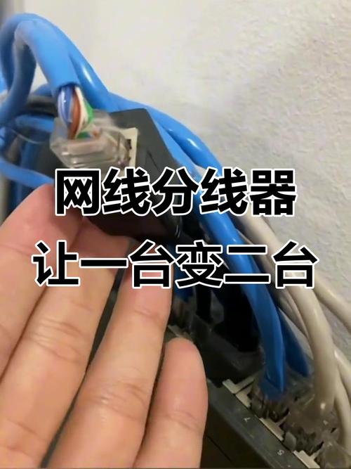 第二台电脑如何连接宽带，两台电脑怎么连接一个宽带？-第5张图片-优品飞百科