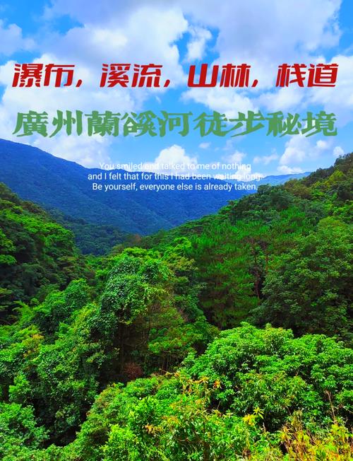 兰溪15天天气预报，兰溪天气预报30天气？-第4张图片-优品飞百科