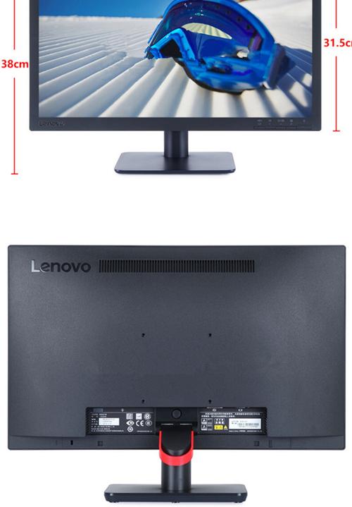 如何让显示器自带的喇叭出声，如何让显示器自带的喇叭出声音-第3张图片-优品飞百科