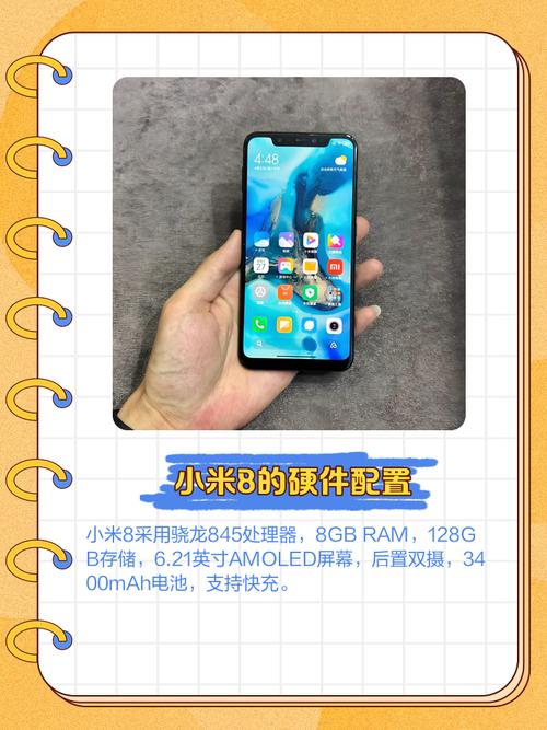 三星w2015是全网通吗？三星w2015是双卡双待吗？-第3张图片-优品飞百科