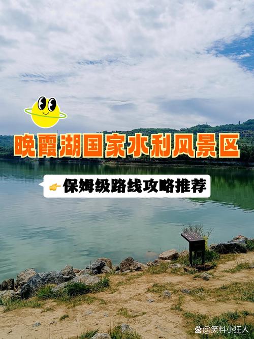 陇南西和县天气预报？陇南西和县天气预报15天？-第2张图片-优品飞百科