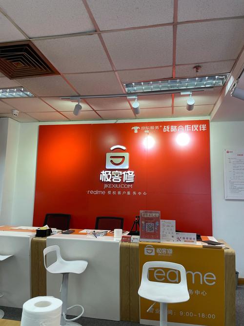 太原苹果维修售后在哪里？太原苹果售后维修地址在哪？-第2张图片-优品飞百科