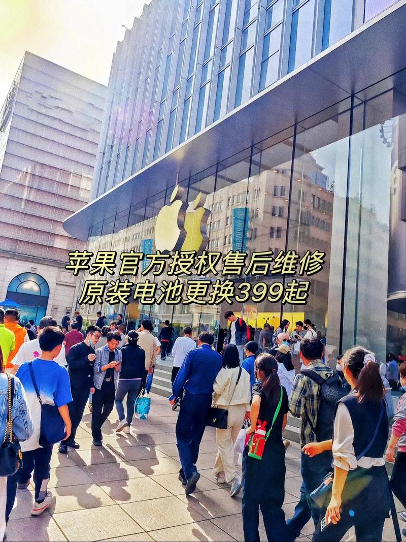 太原苹果维修售后在哪里？太原苹果售后维修地址在哪？-第3张图片-优品飞百科