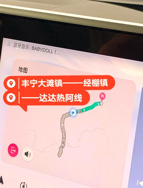 天气预报丰宁？天气预报丰宁坝上？-第1张图片-优品飞百科