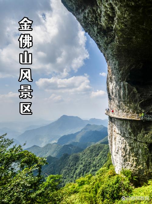 佛山天气预报？佛山天气预报实时？-第1张图片-优品飞百科