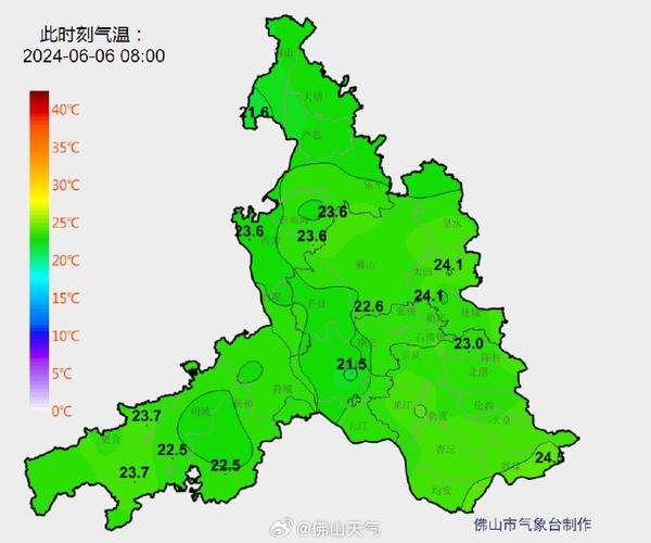 佛山天气预报？佛山天气预报实时？-第4张图片-优品飞百科