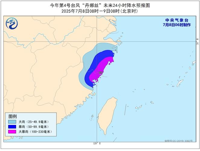 岱山天气预报?岱山天气预报7天准确?-第4张图片-优品飞百科 岱山天气预报?岱山天气预报7天准确?-第4张图片-优品飞百科
