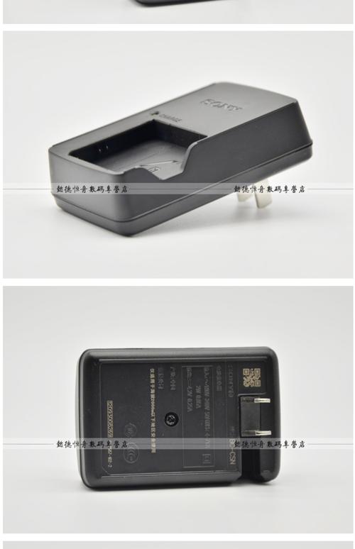 索尼爱立信xperia怎么充电，索尼爱立信w手机？-第2张图片-优品飞百科