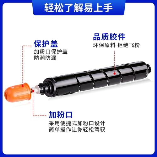 老式打印机墨盒怎么装进去？老款打印机墨盒怎么换墨盒？-第3张图片-优品飞百科