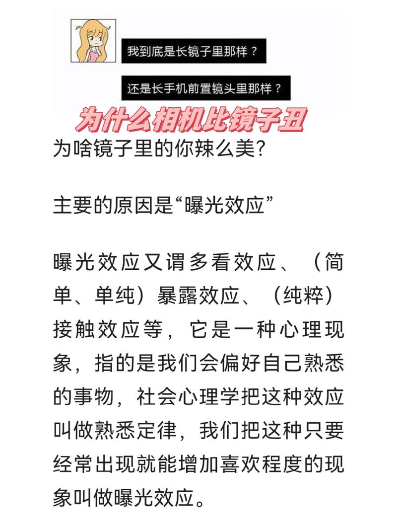 广角镜头会把人拍丑吗？广角镜头能不能拍人像？-第4张图片-优品飞百科