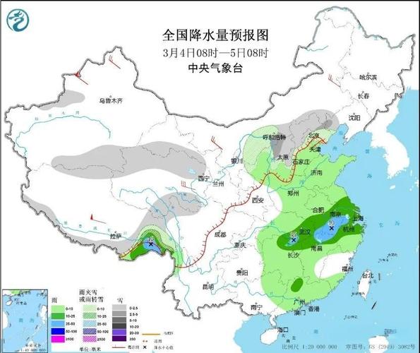 六盘水市盘县天气预报？盘县天气预报一周天气？-第1张图片-优品飞百科