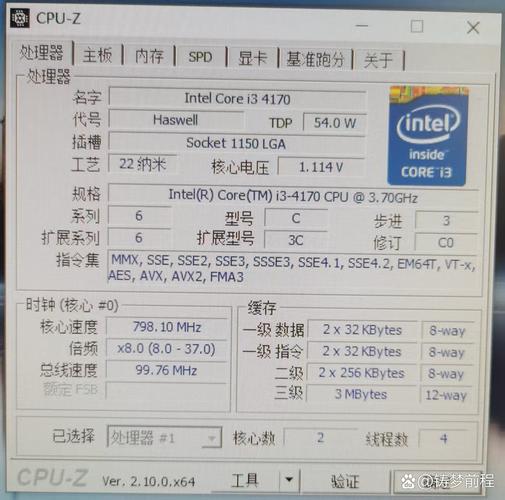 双cpu电脑装什么系统?双cpu主机系统怎么安装方法?-第2张图片-优品飞百科 双cpu电脑装什么系统?双cpu主机系统怎么安装方法?-第2张图片-优品飞百科