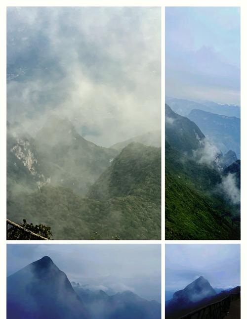 大坪天气预报，普宁大坪天气预报？-第1张图片-优品飞百科