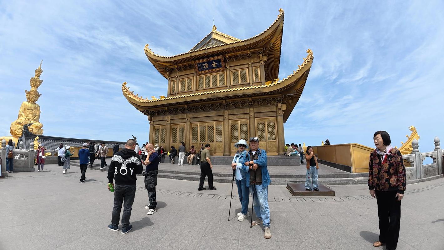 大坪天气预报，普宁大坪天气预报？-第4张图片-优品飞百科