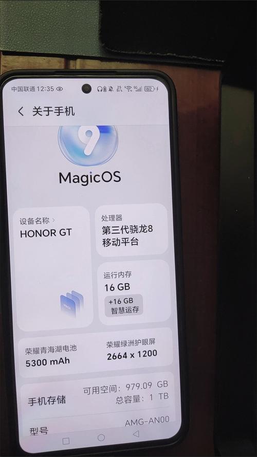 荣耀9好不好？荣耀9手机性能怎么样？-第2张图片-优品飞百科