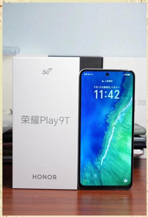 荣耀9好不好？荣耀9手机性能怎么样？-第6张图片-优品飞百科