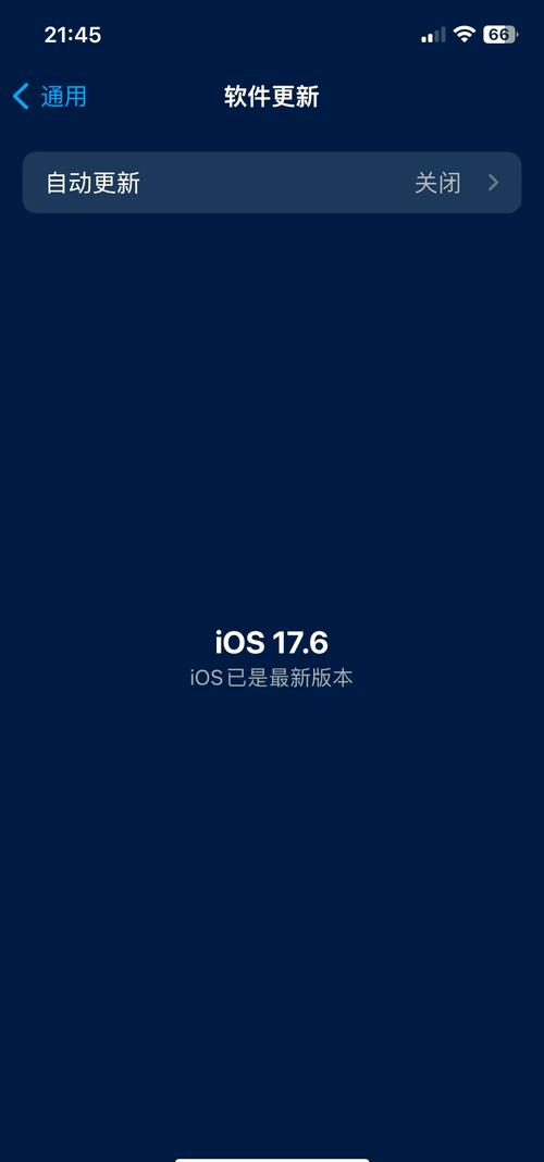 iphone6p建议什么系统？苹果6p那个系统好用些？-第4张图片-优品飞百科