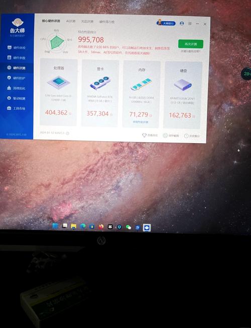 联想y550笔记本怎样升级，联想y550升级固态硬盘？-第3张图片-优品飞百科