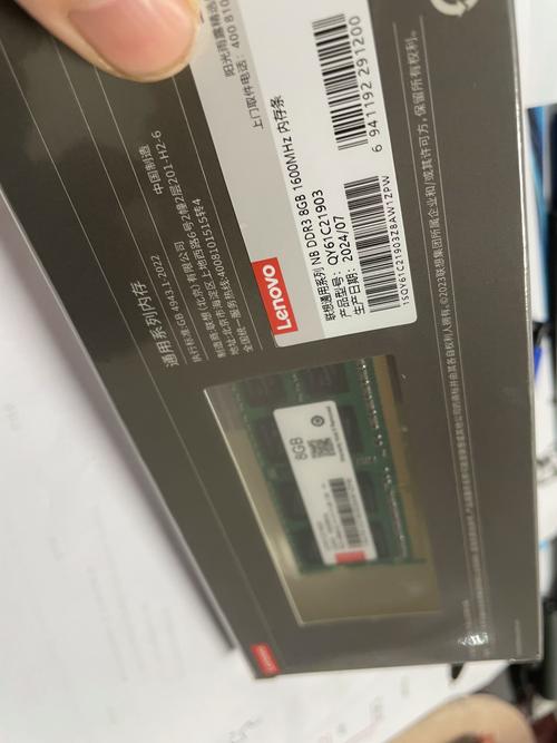 联想y550笔记本怎样升级，联想y550升级固态硬盘？-第4张图片-优品飞百科