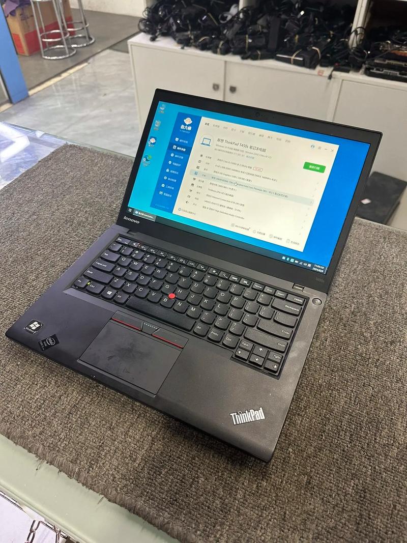 联想y550笔记本怎样升级，联想y550升级固态硬盘？-第6张图片-优品飞百科