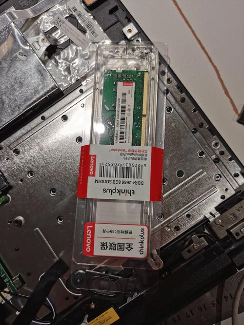 笔记本电脑能升级内存吗，笔记本电脑可以升级运存吗-第2张图片-优品飞百科