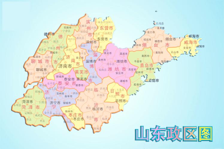 天气预报金乡县?金乡天气预告?-第2张图片-优品飞百科 天气预报金乡县?金乡天气预告?-第2张图片-优品飞百科
