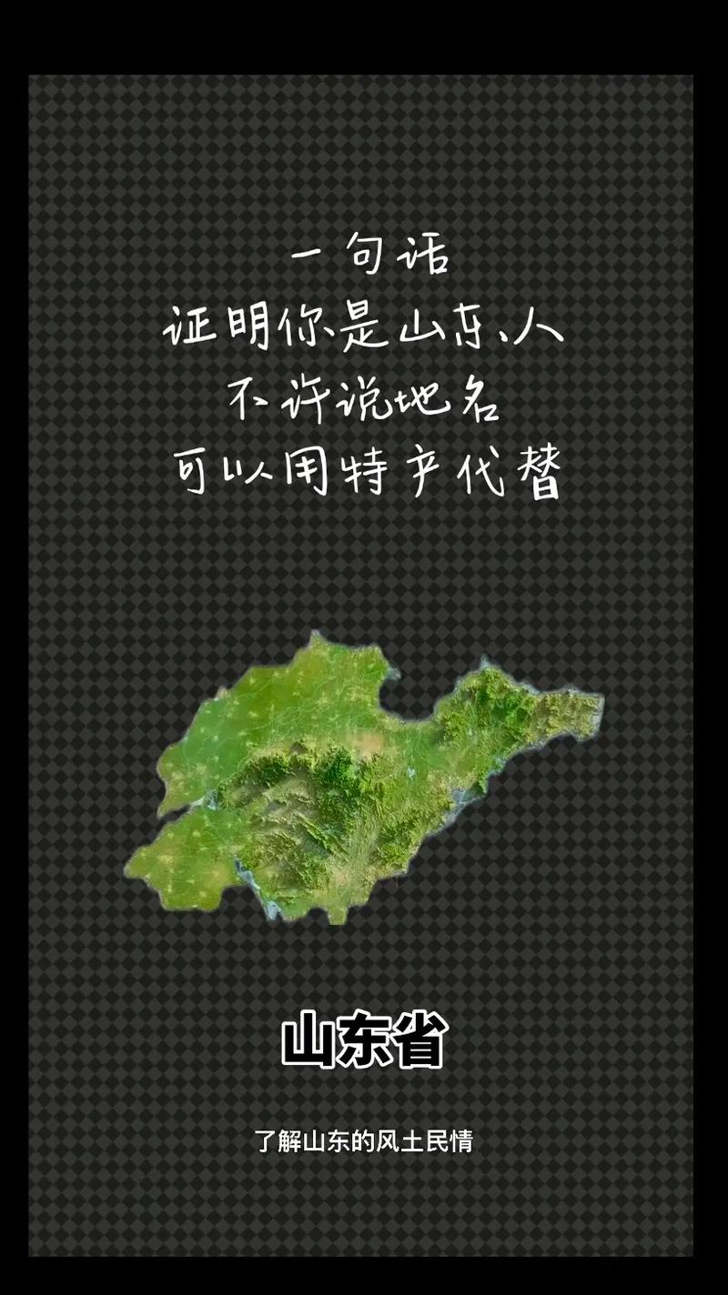 天气预报金乡县?金乡天气预告?-第1张图片-优品飞百科 天气预报金乡县?金乡天气预告?-第1张图片-优品飞百科