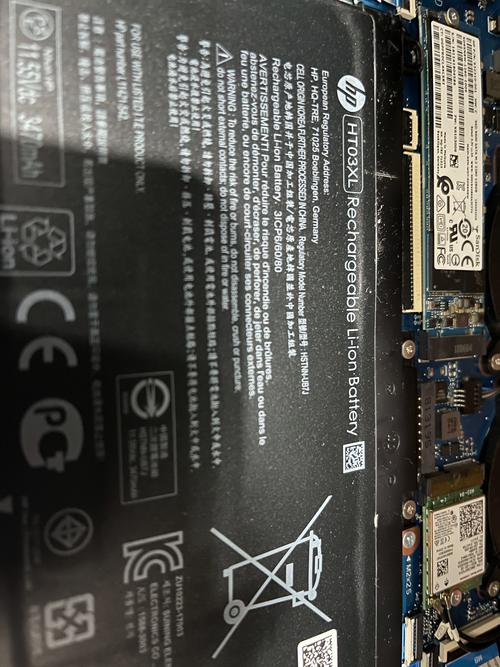 电源已接通未充电怎么办惠普，惠普电源已接通 未充电-第2张图片-优品飞百科