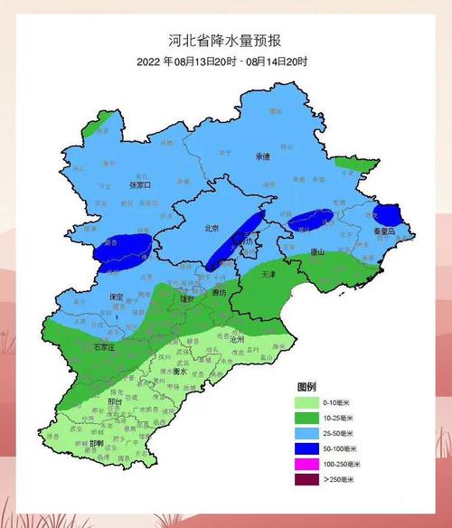 河北文安天气预报？河北文安天气预报15天查询结果？-第2张图片-优品飞百科
