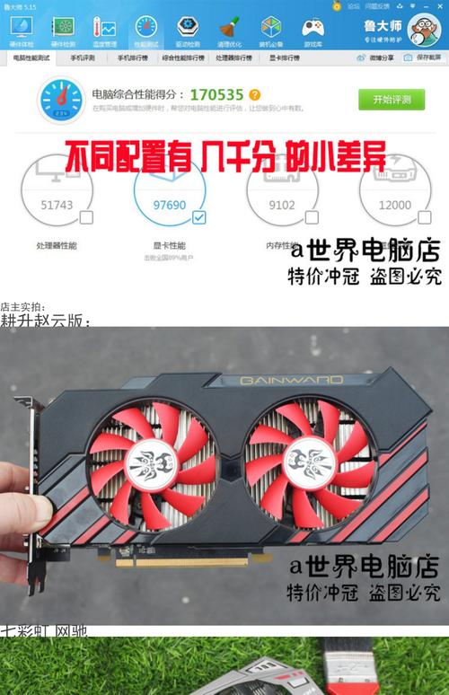 gtx760显卡能玩吃鸡吗，760显卡可以玩吃鸡吗