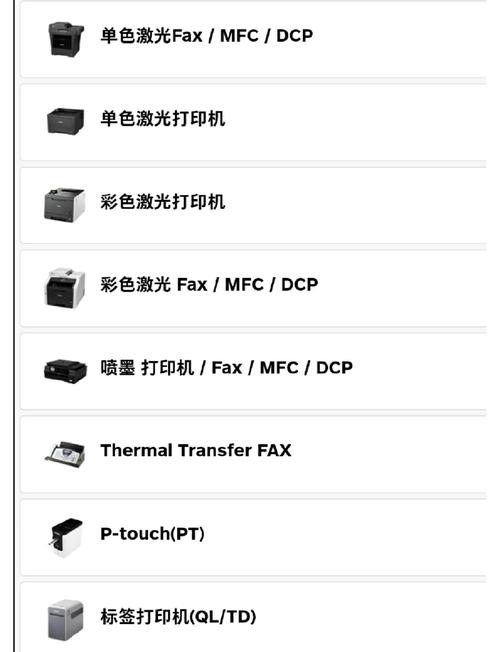 佳能打印机e03怎么修，佳能打印机e03怎么修理视频？