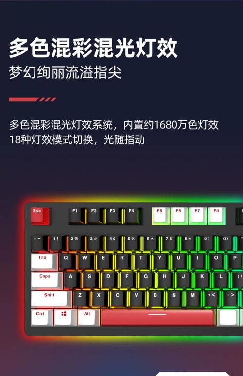 2022年键盘值得入手排名，键盘排名性价比-第1张图片-优品飞百科