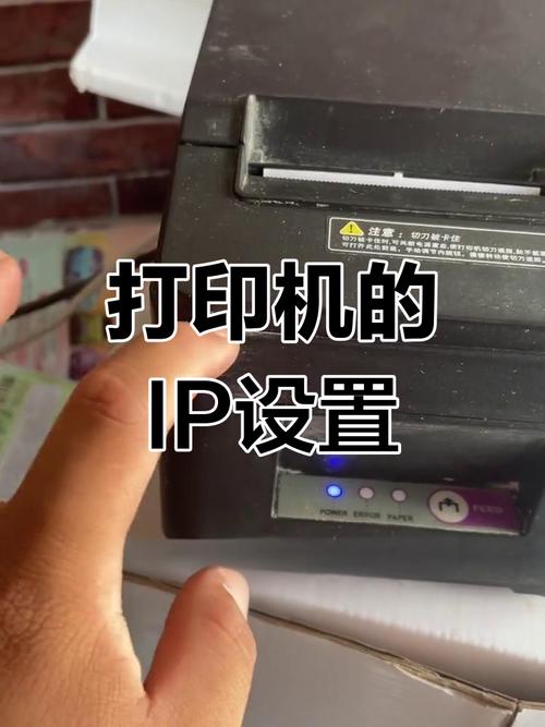 xprinter打印机怎么安装？xp80c打印机安装？-第5张图片-优品飞百科