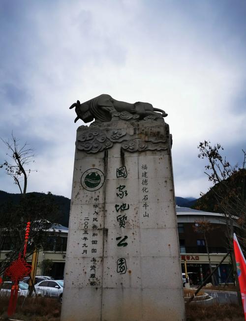 泉州天气预报？泉州天气预报15天准确一览表？-第3张图片-优品飞百科