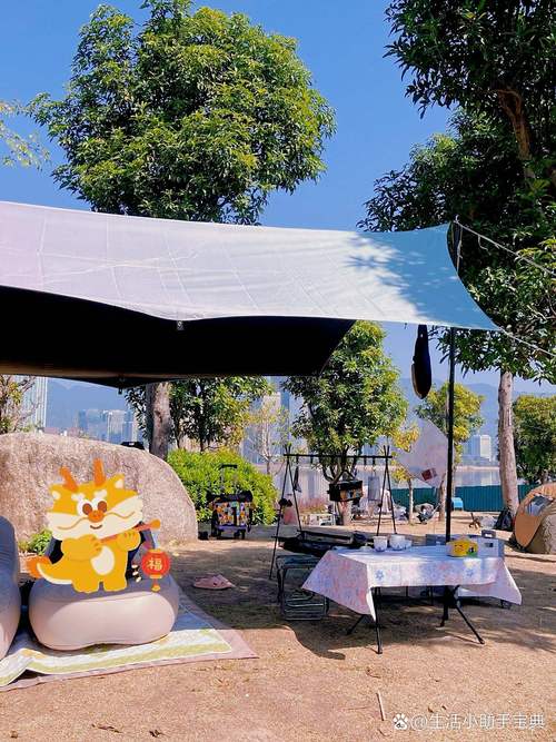 三江口天气预报，昌图三江口天气预报-第4张图片-优品飞百科