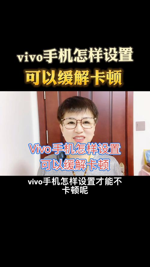vivox7如何清理内存，vivox7怎么清理内存？
