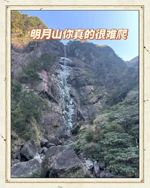袁州区天气预报15天，宜春市袁州区天气预报15天？-第2张图片-优品飞百科