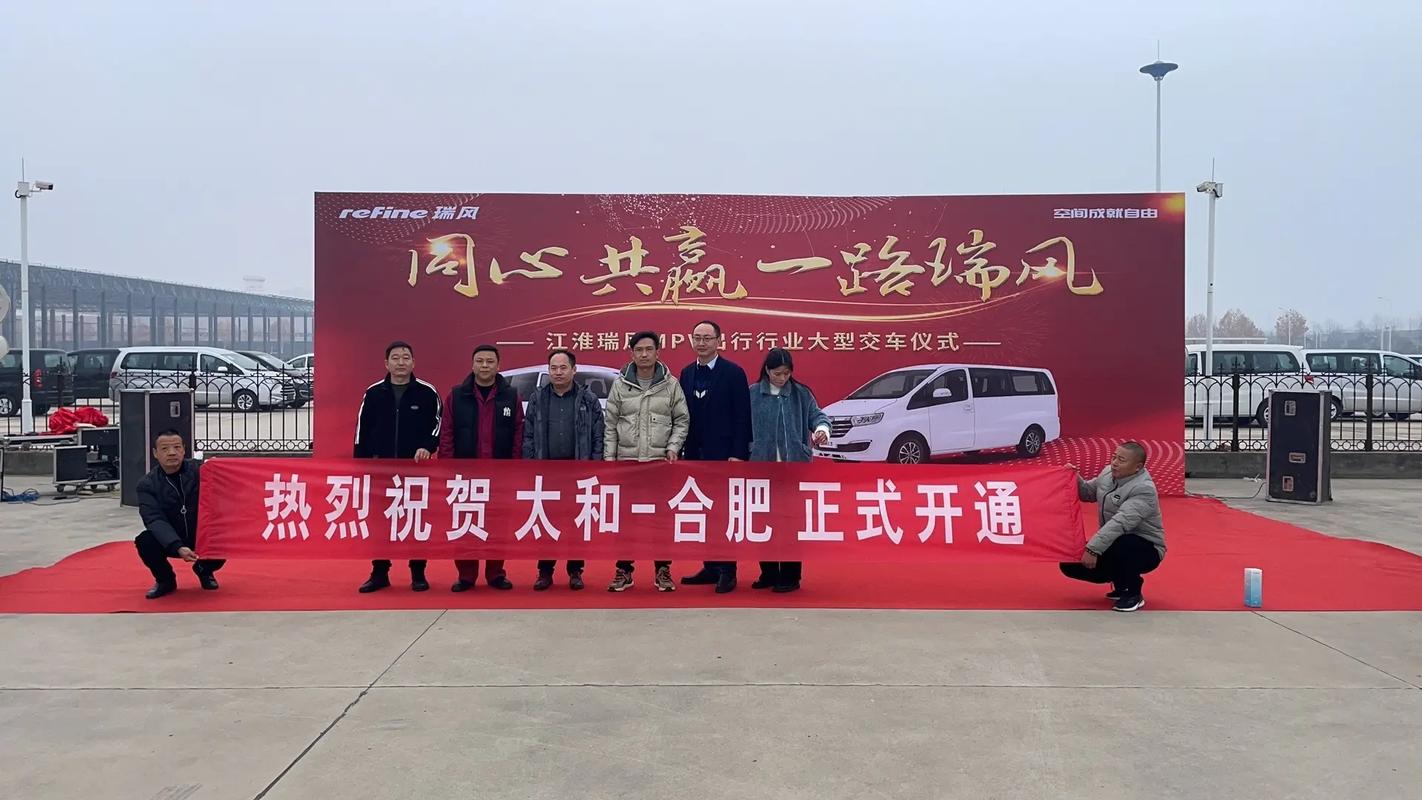 安徽太和县天气预报，安徽太和县天气预报15天？-第1张图片-优品飞百科