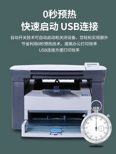 惠普驱动安装失败怎么办？惠普驱动安装失败怎么办解决？-第5张图片-优品飞百科