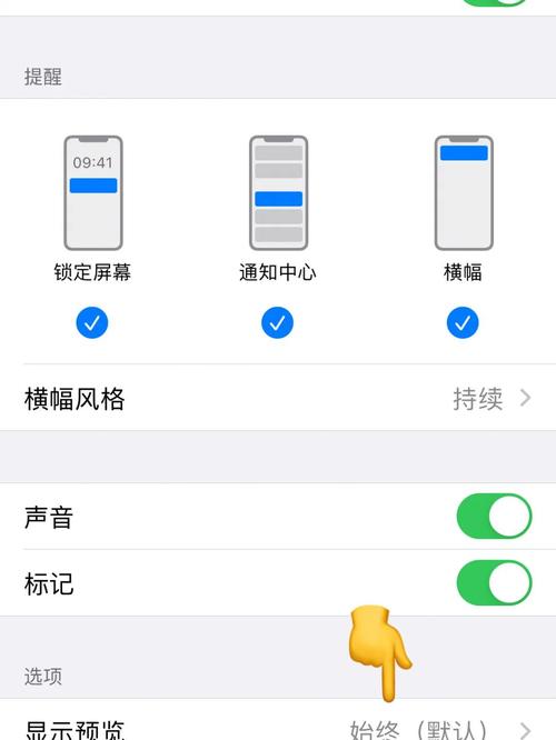 iphone14的功能，iphone14的功能介绍？-第1张图片-优品飞百科